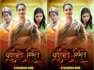 Badalteh Rishte Episode 4