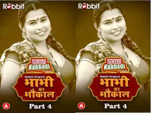 bhabhi ka bhaukal pat 4 Episode 8