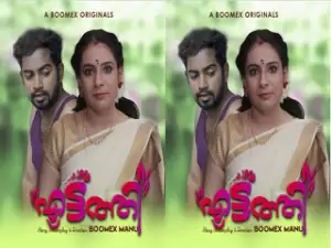 Eattathi Episode 2