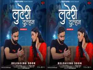 Luteri Dulhan Episode 3