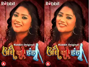 Andhe Ka Danda Episode 1