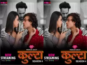Kulta S4 Episode 1