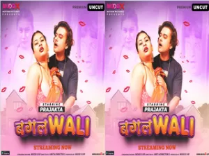 BAGALWALI Episode 1