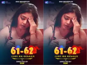 Joru Ka Gulaam Episode 2