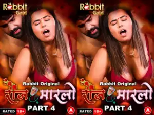 Rose Marlo Part- 04 Episode 7