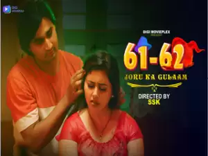 Joru Ka Gulaam Episode 3