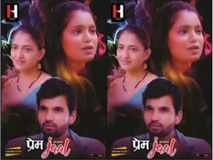 Prem Jaal Episode 1