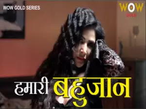 HUMARI BAHUJAAN  Episode 1
