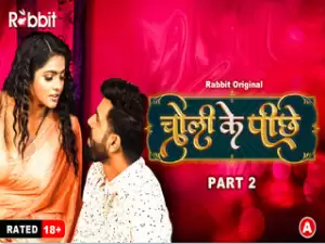 Choli ke Piche   Part 2 Episode 3