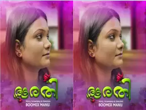 AARATHI Episode 1