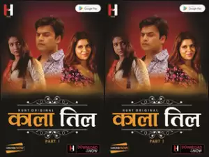Kaala Til Part 1 Episode 1