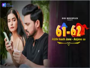 Atithi Kuch Jane Anjane Se  Episode 1