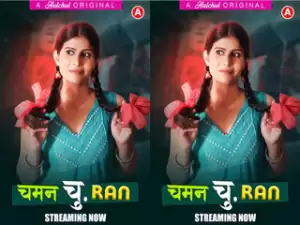 Chaman Churan Episode 3