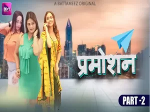 Promotion  Part 2 Episode 5