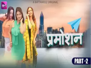 Promotion  Part 2 Episode 6
