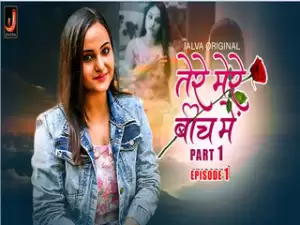 Tere Mere Beech Main Episode 1