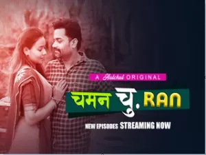 Chaman Churan Episode 6