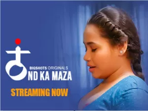 Thand Ka Maza Episode 1