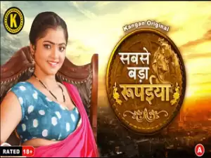 Sabse Bada Rupaya Episode 1