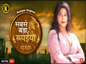 Sabse Bada Rupaya Episode 2