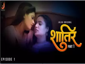 Shatir Episode 1