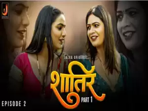 Shatir Episode 2
