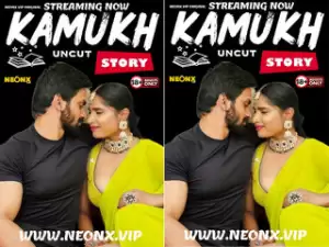 KAMUKH STORY