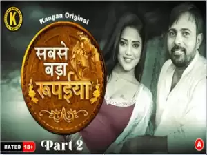 Sabse Bada Rupaya Episode 4