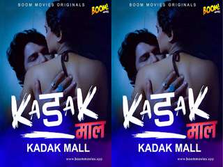 First On Net -KADAK MALL
