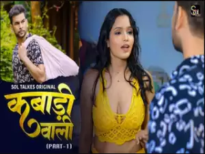 Kabadi Wali Episode 1