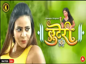 Looteri Episode 1