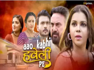 Aao Kabhi Haveli Pe Episode 2