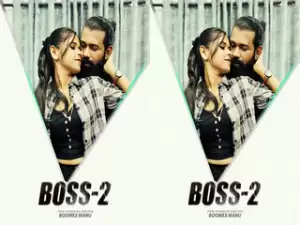 Boss Episode 2