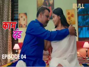 Kaam Dand Episode 4