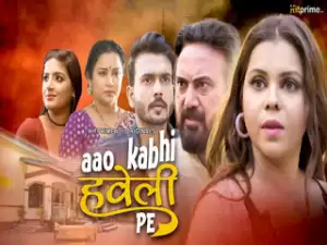 Aao Kabhi Haveli Pe  Episode 4