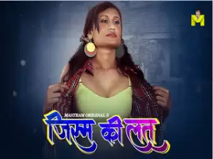 Jism Ki latt Episode 2