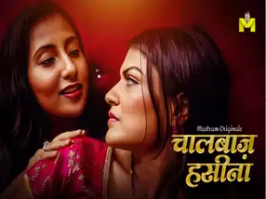Chaal Baaz Haseena Episode 1