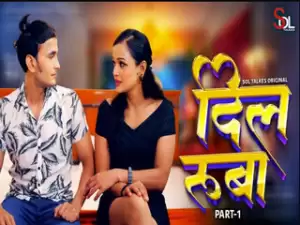 Dil Ruba Episode 1