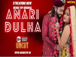 ANARI DULHA