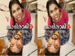 Abhirami Episode 2