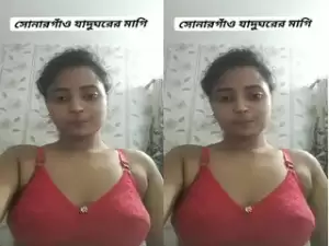 Desi Girl Shows Her Boobs part 1