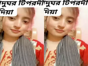 Desi Girl Shows Her Boobs part 2