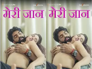 Meri Jaan Episode 1
