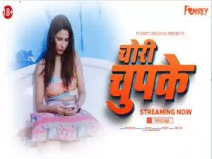 CHORI CHUPKE
