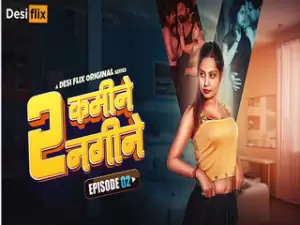 2 Kamine 2 Nagine Episode 2