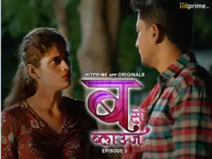 B Se Blause Episode 3