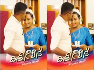 kaliveedu Episode 1