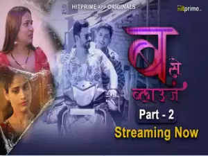 B SE..BLOUSE Episode 4
