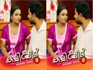 kaliveedu Episode 3