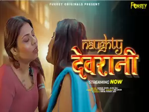 NAUGHTY DEVRANI